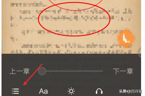 vep文件怎么打开,安卓手机怎么打开epub文件？