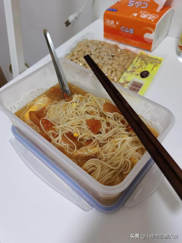 鸟网北京版:在北京有两套房是什么感觉？ 鸟网首页