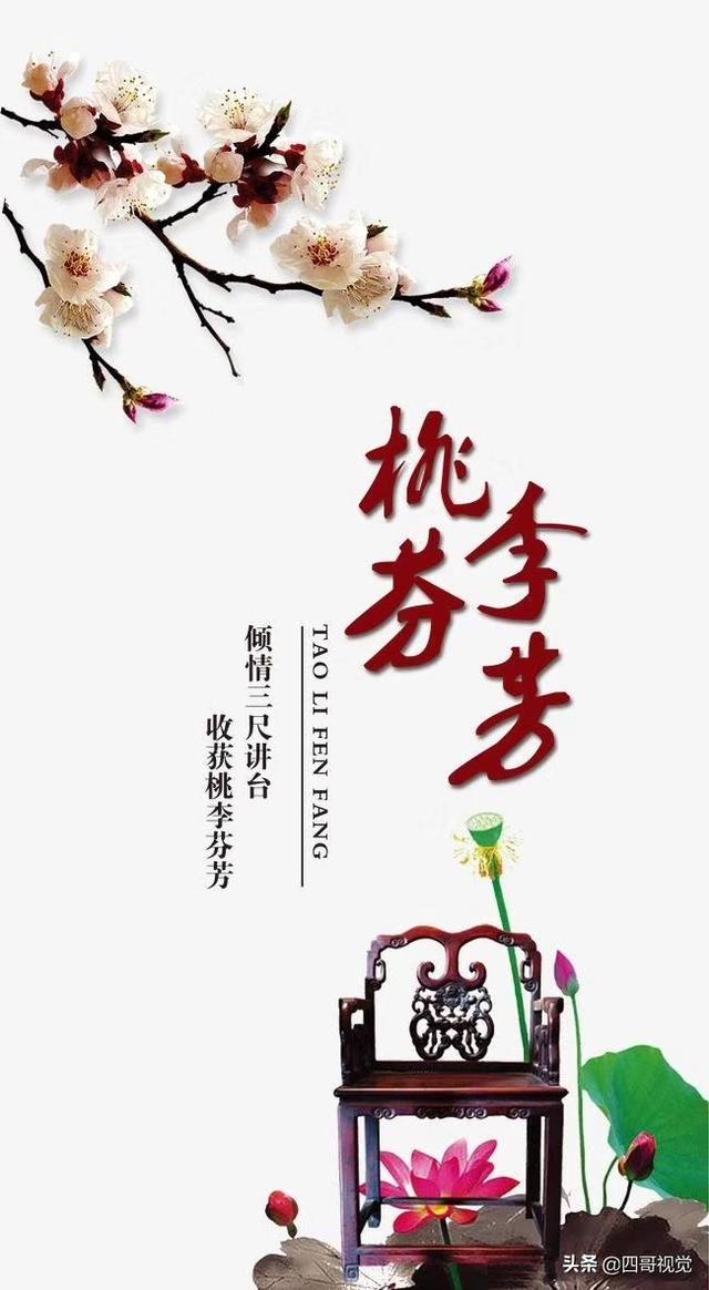 钟期光上将:近代湖南有哪些名人伟人？你怎么看？