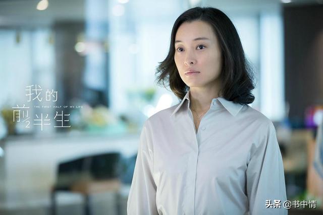 张杨智子:娱乐圈有哪些零绯闻的女演员，你最喜欢谁？