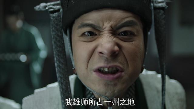 沈重简介:对《庆余年》中北齐沈重这一生的经历？你有什么看法？