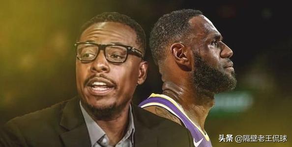 皮尔斯被砍:你听过NBA哪些夸张的谣言？