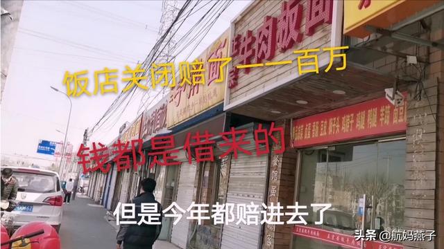 现在回家乡搞养殖前景怎么样,养什么更有市场？