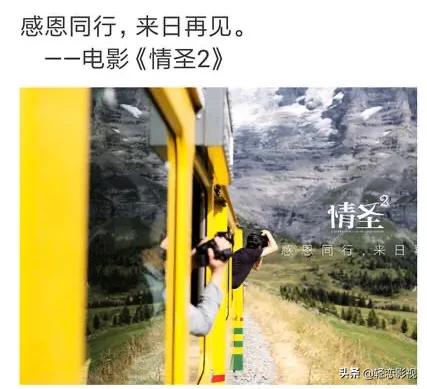庹宗华老婆:不怕反派坏就怕反派帅，有哪些你觉得超帅的反派？