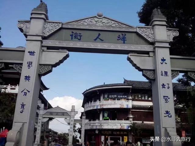 荥阳群:国内游，想带孩子“见世面”，去哪几个地方比出国<a href=https://maguai.com/list/52-0-0.html target=_blank class=infotextkey>旅游</a>都有意义？