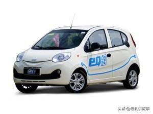奇瑞电动汽车图片，推荐一款电动汽车比亚迪长安奇瑞
