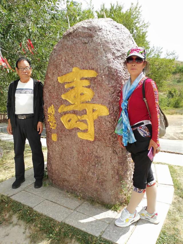 70岁老人微信昵称:七十岁以上的老人还要找老伴吗