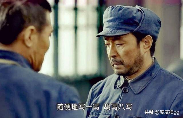 隋棠姚元浩:罪大恶极的特务头子康泽，被俘虏后为什么不直接枪毙？