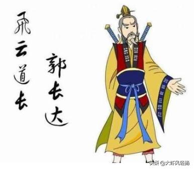 《白眉大侠》铜金刚铁罗汉磨成大力佛欧阳普忠实力有多强？