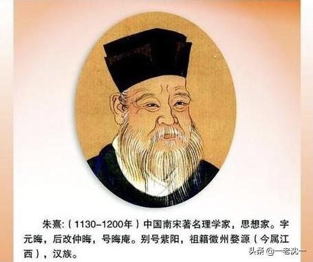 请问各路大神,朱熹的格物致知和王阳明的格物致知有何异同？