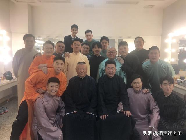 郭德纲徒弟刘九思深夜发文：感慨从艺之难，躺在功劳簿前行要感恩。你怎评价呢？