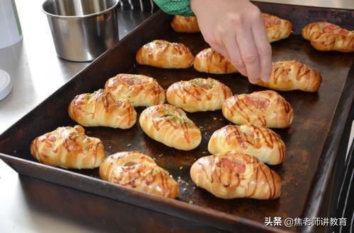 已经大学毕业,找不到好的工作机会,想去学烘焙,大家觉得怎么样？