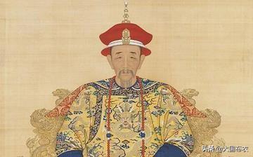 在位最长的皇帝前十排名都有谁？插图44