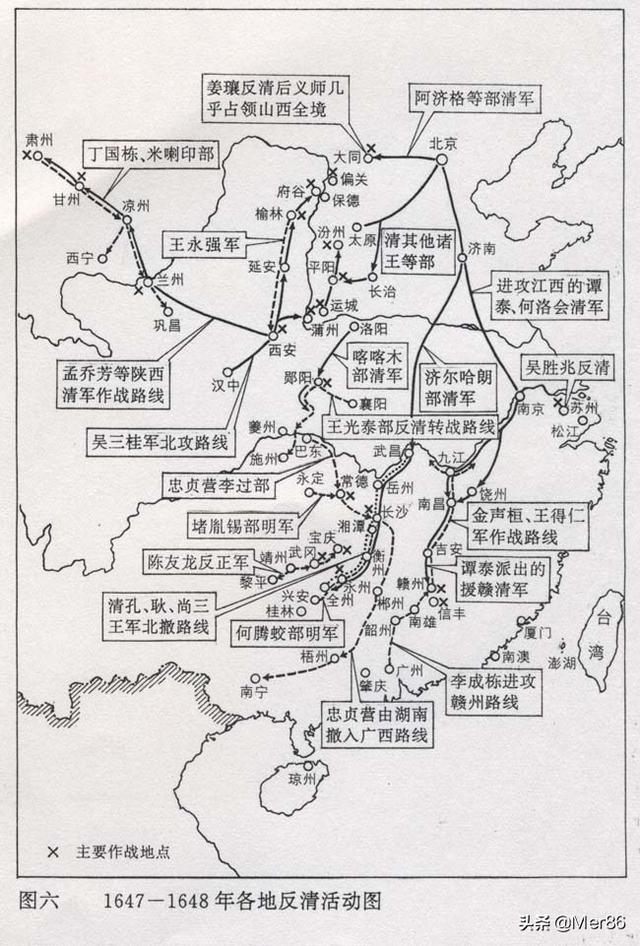 黑喉草雀贵阳:请问贵州省安顺市下属管辖县有几个都叫什么名字？