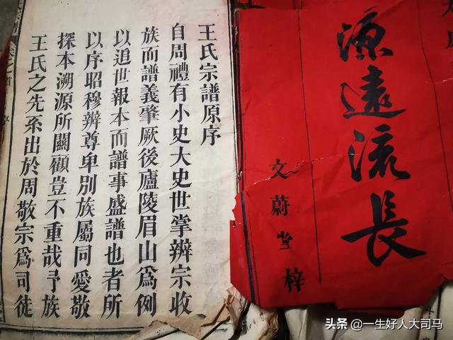 凌氏惠平:《奈何boss要娶我》这样的甜宠霸道总裁为何如此受欢迎？