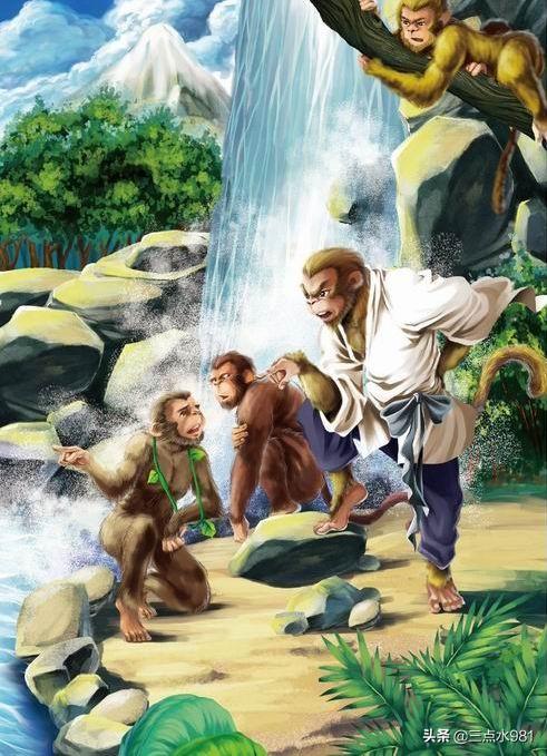 西游记孙悟空出世图片，西游记第一回石猴被群猴拜为猴王是因为什么