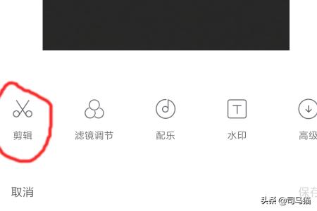 微信<a href=https://maguai.com/list/256-0-0.html target=_blank class=infotextkey><a href=https://maguai.com/list/256-0-0.html target=_blank class=infotextkey>朋友圈</a></a>视频看不了黑屏了怎么办:如何解决<a href=https://maguai.com/list/256-0-0.html target=_blank class=infotextkey><a href=https://maguai.com/list/256-0-0.html target=_blank class=infotextkey>朋友圈</a></a>视频屏幕黑色？(小视频发<a href=https://maguai.com/list/256-0-0.html target=_blank class=infotextkey><a href=https://maguai.com/list/256-0-0.html target=_blank class=infotextkey>朋友圈</a></a>黑屏)