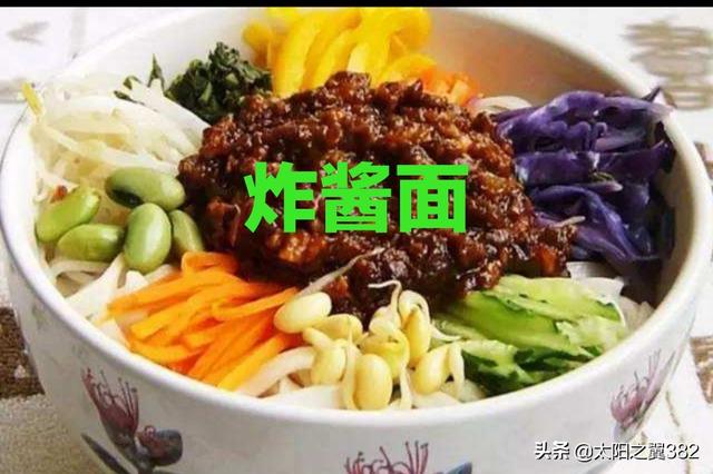 夏天最好吃,最容易消化的食物是什么？