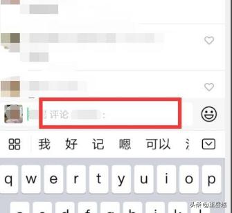 微信视频号官网:微信新推出的视频号有什么用？这么多人抢着开通？