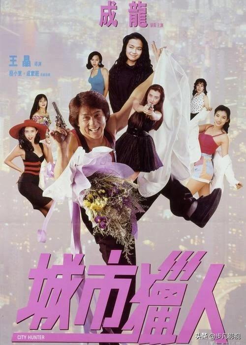 后滕久美子:成龙的哪一部电影在国内甚至国外最具有代表性