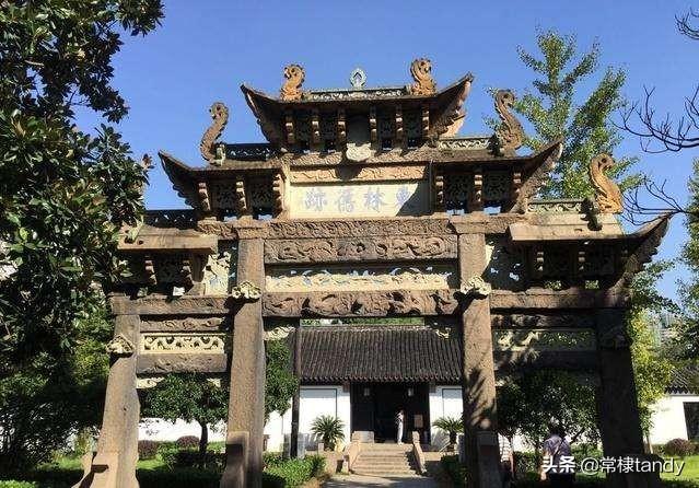 明朝的东林朋党是怎么发展起来的？