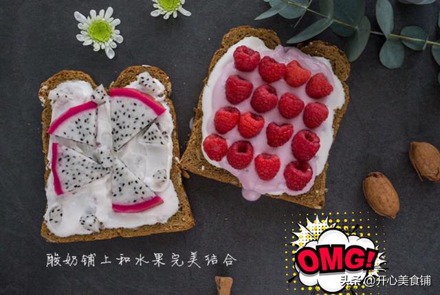 牛奶和燕麦的减肥效果都不错，两者搭配效果会更好吗？