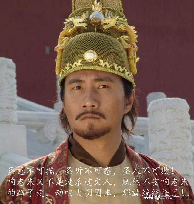 陶昕然斥娱圈怪状:为什么两性关系已成为关注热点？