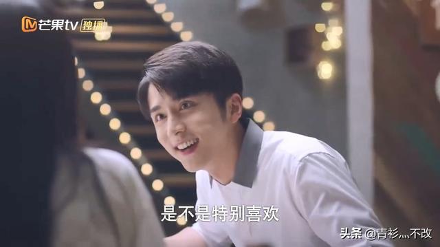 以家人之名谁和谁是一对:在《以家人之名》里，李尖尖的理想型是凌霄还是贺子秋