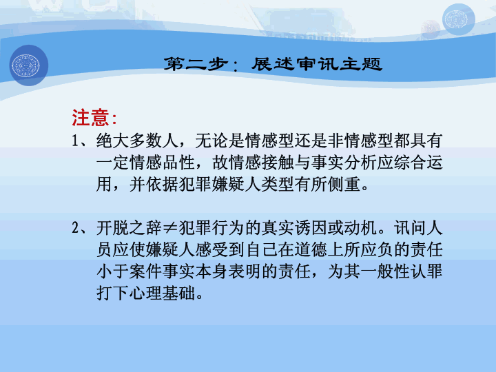 男子将狗吊树上虐杀:陕西一男子，纵容猛犬撕咬田园犬致死，还拍视频炫耀，你怎么看？