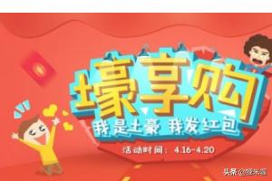 红包<a href=https://maguai.com/personal/ target=_blank class=infotextkey><a href=https://maguai.com/group/ target=_blank class=infotextkey><a href=https://maguai.com/personal/ target=_blank class=infotextkey><a href=https://maguai.com/group/ target=_blank class=infotextkey>微信群</a></a></a></a>号码:怎么在微信<a href=https://maguai.com/list/208-0-0.html target=_blank class=infotextkey><a href=https://maguai.com/list/208-0-0.html target=_blank class=infotextkey>土豪群</a></a>抢红包？