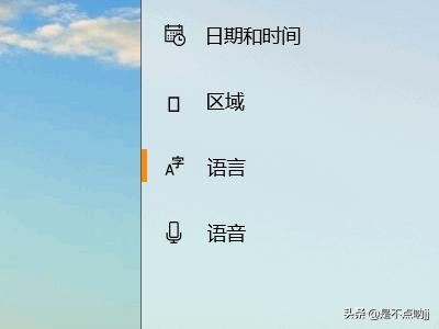 怎么在电脑上把繁体字改为简体字(电脑字体繁体字改简体中文)