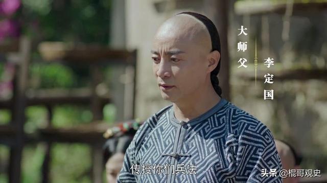 周世显:崇祯皇帝在煤山自杀后，他的儿子和女儿都去哪儿了？
