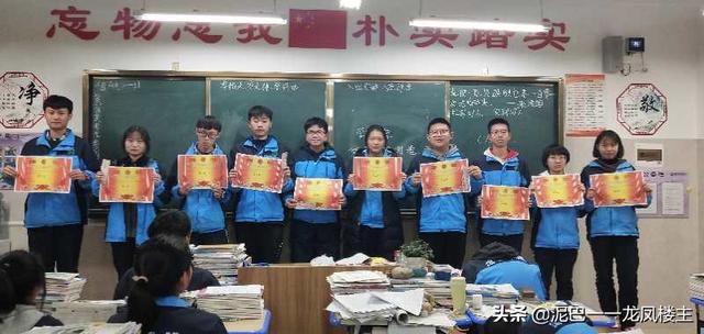你最想对孩子说的话是什么？