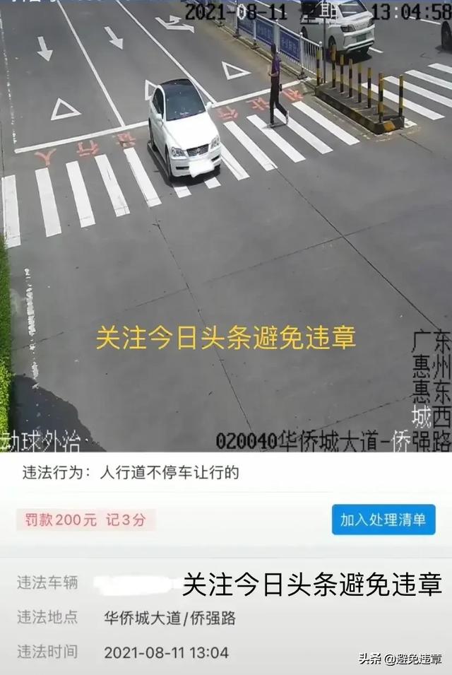 杜惠东:看过《精武门》系列的电影，到底谁演的陈真才是最厉害的呢