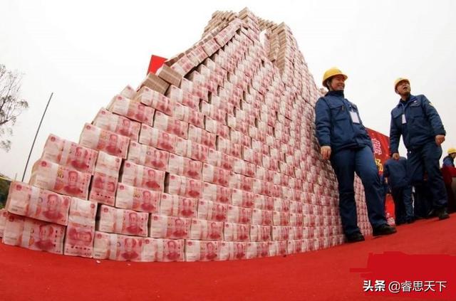 头条问答 资产一个亿的家庭经济水平如何 这样家庭的孩子能否被称为 富二代 24个回答