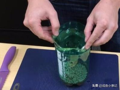 灭蚊子:教你如何使用一个瓶子，来消灭蚊子？