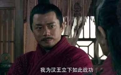 郦食其:郦食其之死与刘邦关系大吗？