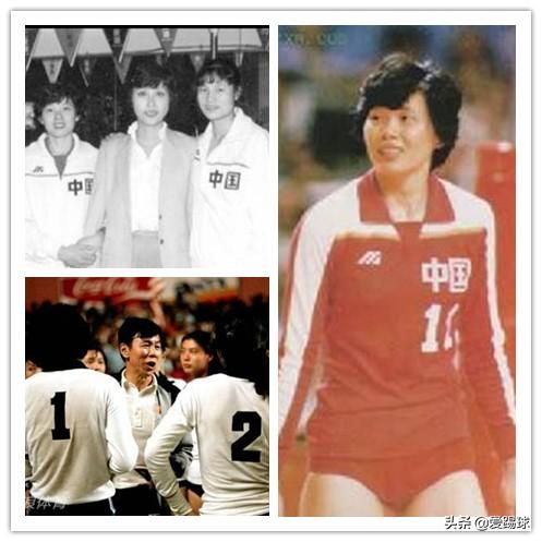 中国女排周苏红:中国女排有史以来最全面的接应二传是周苏红吗？