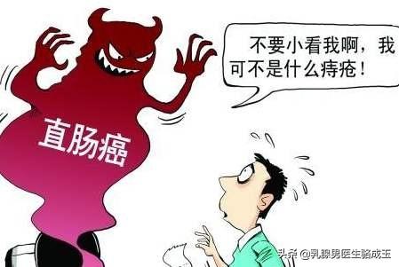 糖尿病排尿困难:老人得了直肠癌三年了，现在排不了小便，怎么回事啊？