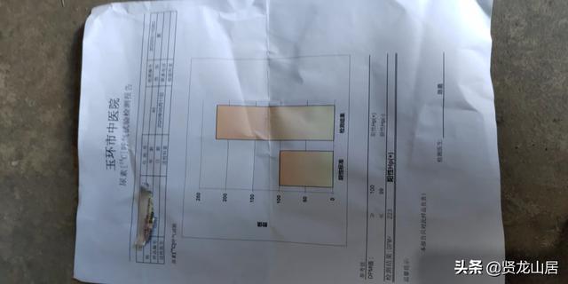 人整天没精神不想动:人不想动没精神是怎么回事 为什么会没有精神不想动？