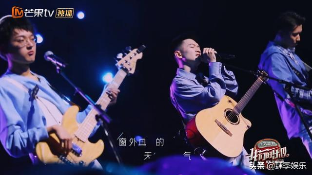 阿达娃年龄:如何评价综艺《我们的乐队》第九期