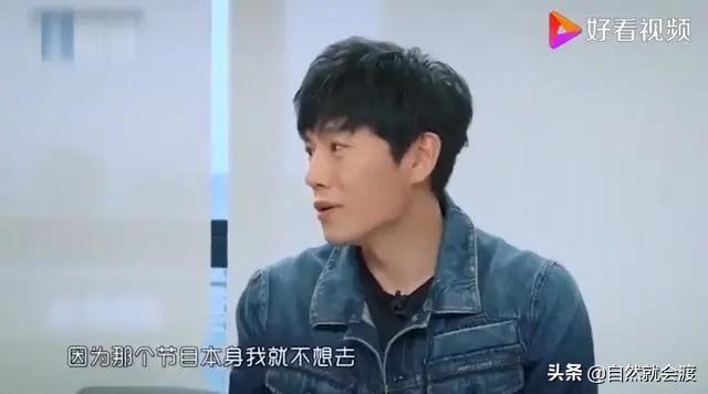 秦昊问万茜我不是男神吗:到目前为止，你还会觉得伊能静跟秦昊之间不是真爱吗？为什么？