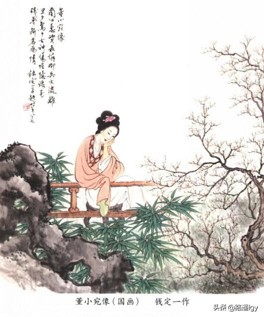 董小宛:关于董小宛是否确有其人？