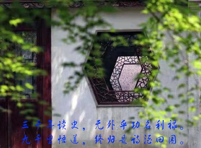 简单的<a href=https://maguai.com/list/55-0-0.html target=_blank class=infotextkey><a href=https://maguai.com/list/55-0-0.html target=_blank class=infotextkey>生活</a></a>说说简短:有简短走心的句子分享吗？(简短走心的情感句子)