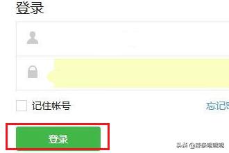 微信公众号页面模板不见:微信公众号怎么把页面模板内容添加到自定义菜单？