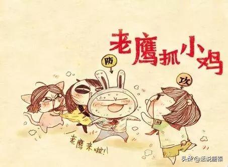 朗朗上口的歌曲:中医有哪些朗朗上口的顺口溜