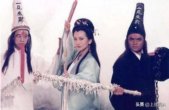 文化作品中的黑白无常生前叫什么？为什么民间称作“七爷八爷”？:黑白无常叫什么名字 第14张