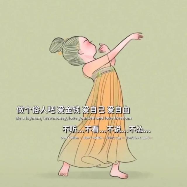 适合<a href=https://maguai.com/list/256-0-0.html target=_blank class=infotextkey><a href=https://maguai.com/list/256-0-0.html target=_blank class=infotextkey>朋友圈</a></a>的伤感句子:有哪些适合发<a href=https://maguai.com/list/256-0-0.html target=_blank class=infotextkey><a href=https://maguai.com/list/256-0-0.html target=_blank class=infotextkey>朋友圈</a></a>的精辟且扎心的句子？(失望透顶的句子发<a href=https://maguai.com/list/256-0-0.html target=_blank class=infotextkey><a href=https://maguai.com/list/256-0-0.html target=_blank class=infotextkey>朋友圈</a></a>)