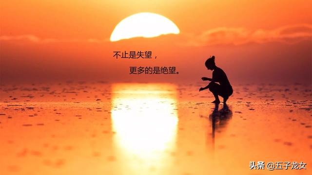 <a href=https://maguai.com/list/256-0-0.html target=_blank class=infotextkey><a href=https://maguai.com/list/256-0-0.html target=_blank class=infotextkey>朋友圈</a></a>人设搭建:为什么有时候在<a href=https://maguai.com/list/256-0-0.html target=_blank class=infotextkey><a href=https://maguai.com/list/256-0-0.html target=_blank class=infotextkey>朋友圈</a></a>发比较负面的情绪会被认为是无病呻吟呢？(要在<a href=https://maguai.com/list/256-0-0.html target=_blank class=infotextkey><a href=https://maguai.com/list/256-0-0.html target=_blank class=infotextkey>朋友圈</a></a>发布负面情绪)