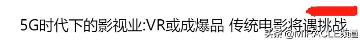 手机不小心被偷了，微信和支付宝里的钱安全吗会不会被盗